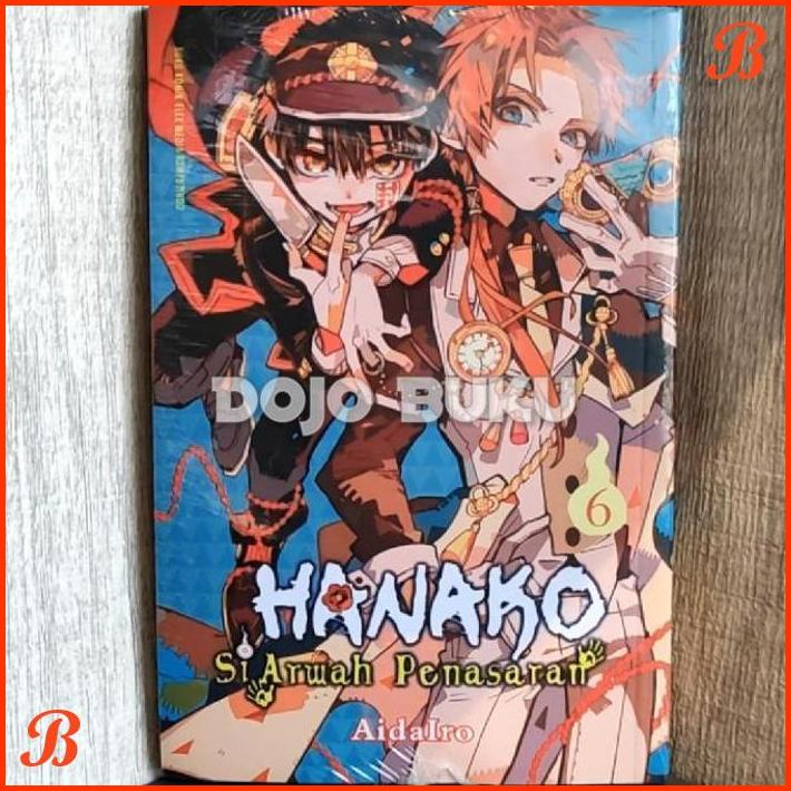 

KOMIK HANAKO SI ARWAH PENASARAN 06 BY AIDAIRO | DJB