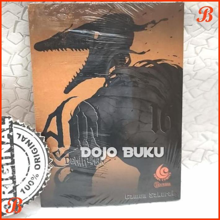 

KOMIK LC : AJIN DEMI HUMAN 16 BY GAMON SAKURAI & TSUINA MIURA | DJB