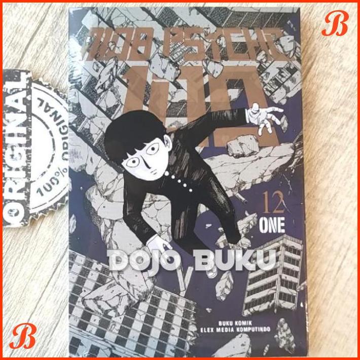 

KOMIK MOB PSYCHO 100 12 BY ONE | DJB