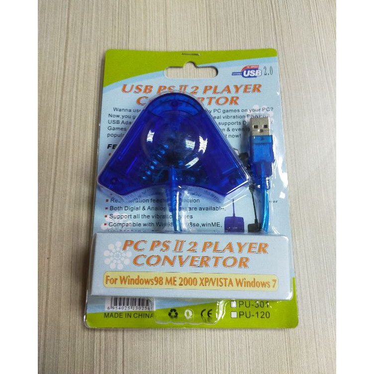 Sale CONVERTER USB DOUBLE STIK PS2 KE PS3 / KONVERTER USB BIRU STIK PS2 KE PS3