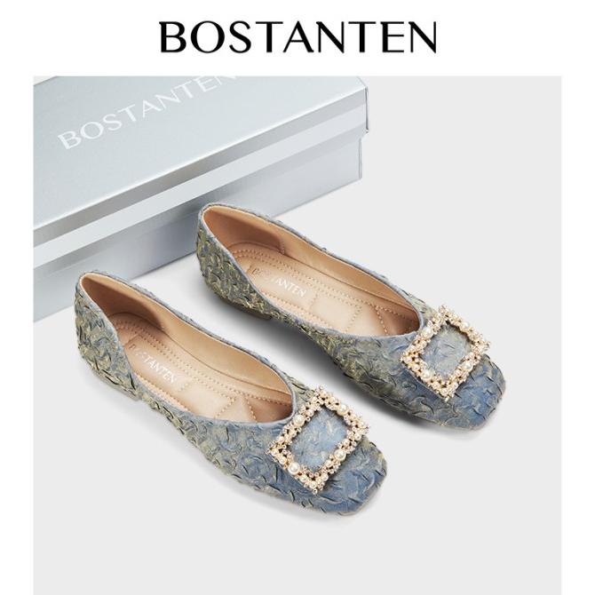 Bostanten Sepatu Wanita Flatshoes Pansus Pesta Pernikahan Korea Style