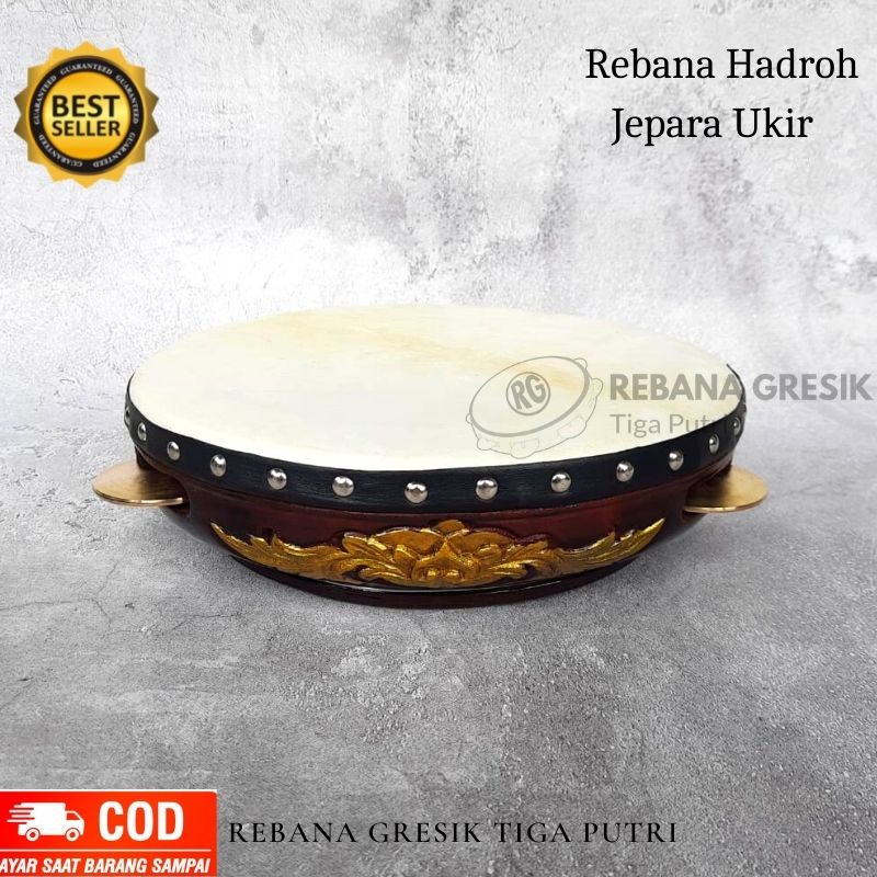 Rebana Hadroh Kulitas Ukir El Jepara Kencer Kuningan Banjari Rebana El Jepara Terbangan