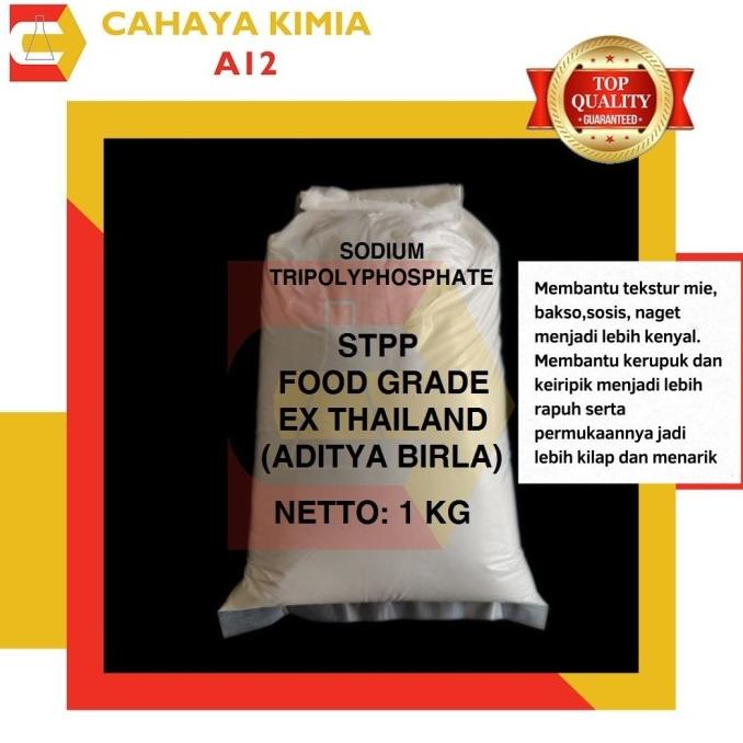 

STPP Food Grade ex. Thailand (Aditya Birla) 1 kg