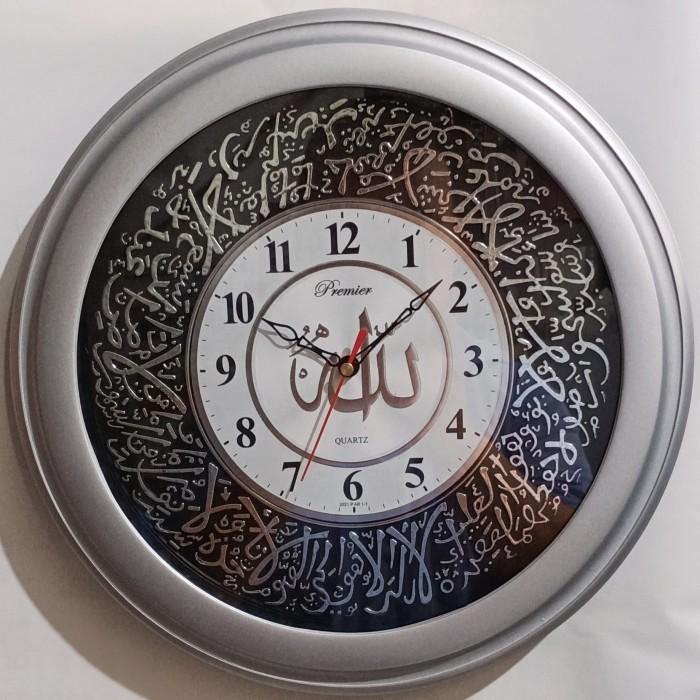 JAM DINDING KALIGRAFI TIMBUL PREMIER
