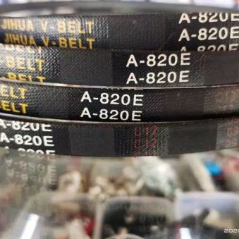 ✵Zzz VANT BELT V belt mesin cuci 820E v-belt mesin cuci sanyo 820 ✢ ↕