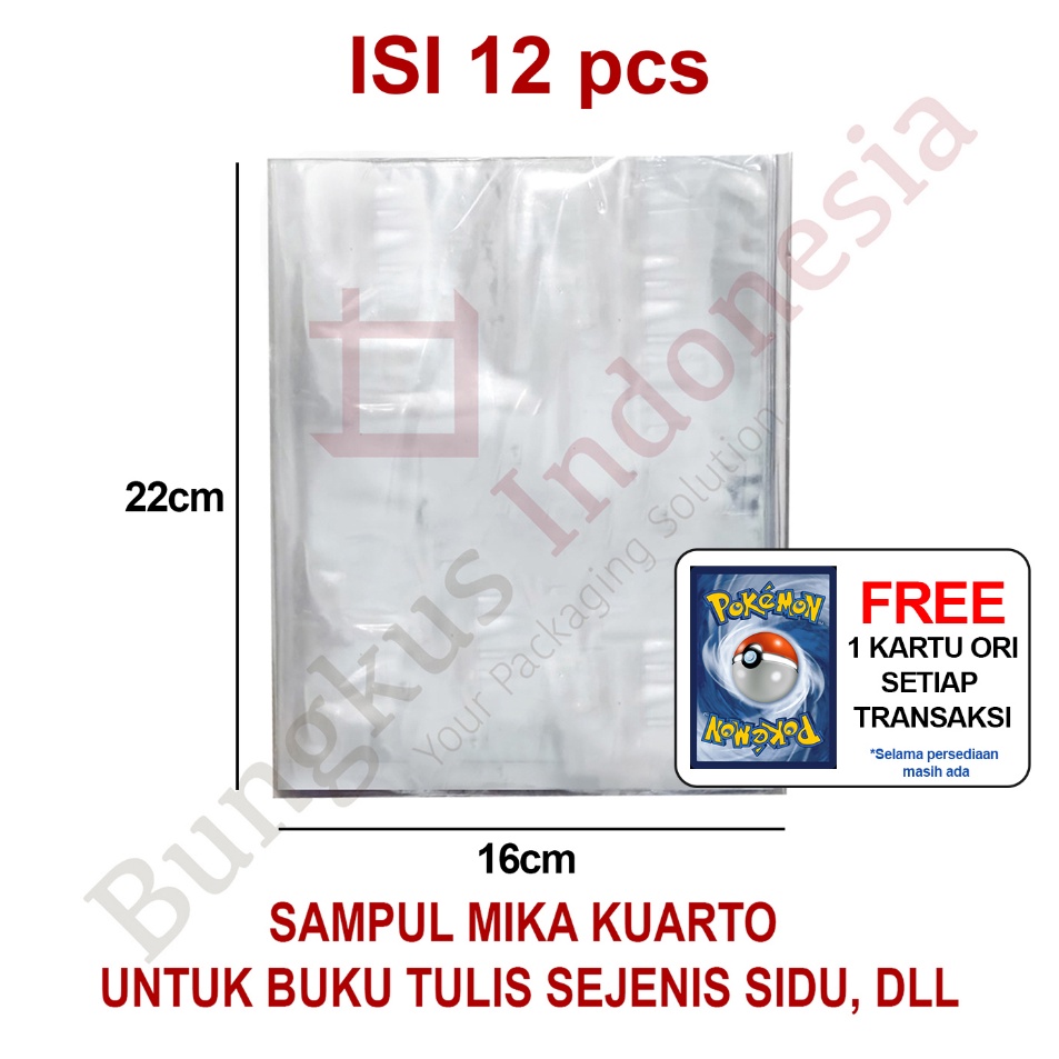 

VWDQ4154 [PROMO MURAH!!!] Sampul Buku Kuarto Mika Tebal isi 12 / Sidu