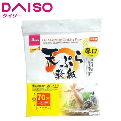 

✵Grosir✮➷ Daiso Tempura Paper Sheet B71 ✴