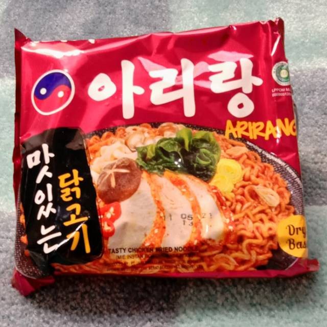 

Arirang Goreng Ayam Noodle 130gr