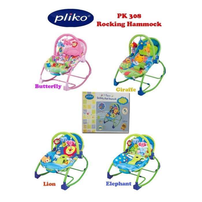 Baby Bouncer Pliko Rocking Chair Hammock