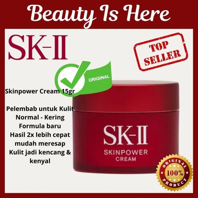 SK-II SKII SK2 SK II Skinpower Cream 15gr Skin power Pelembab 15 g gr