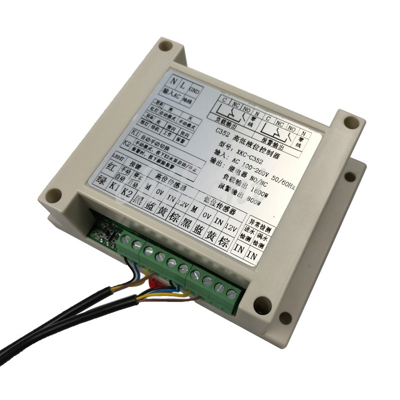 ❤Automatic water level controller / water tank pump level switch level switch inductance / / water d