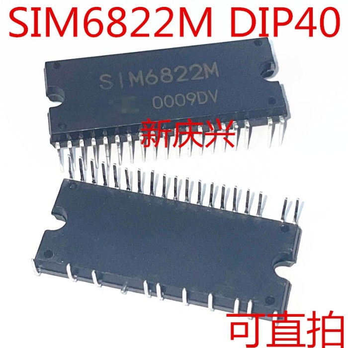 Terlaris 1Pc Ic Sim6822M Sim6822 Dip-40