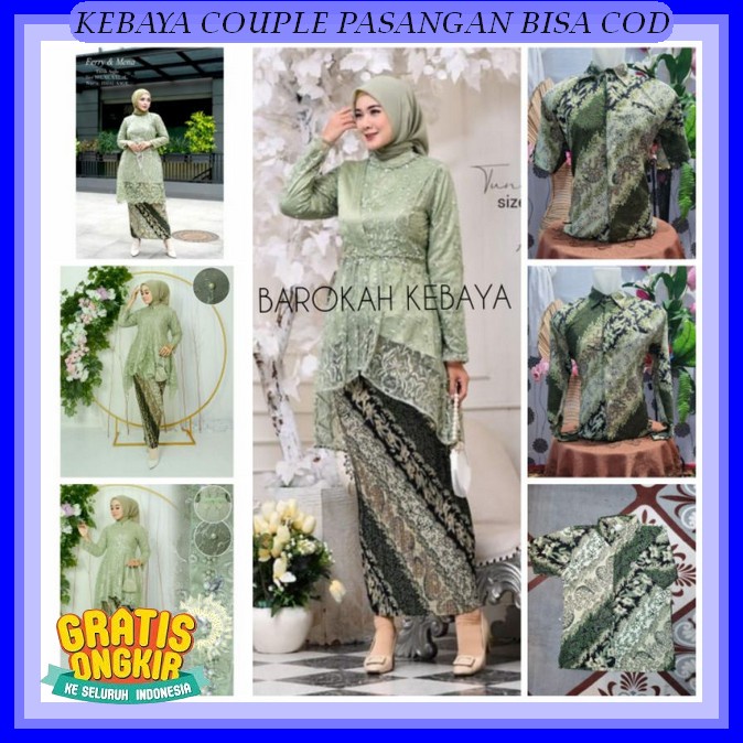 Kebaya Couple Pasangan Terbaru 2023 Cuple Batik Brukat Baju Kondangan Wanita Kekinian Remaja Set Cop