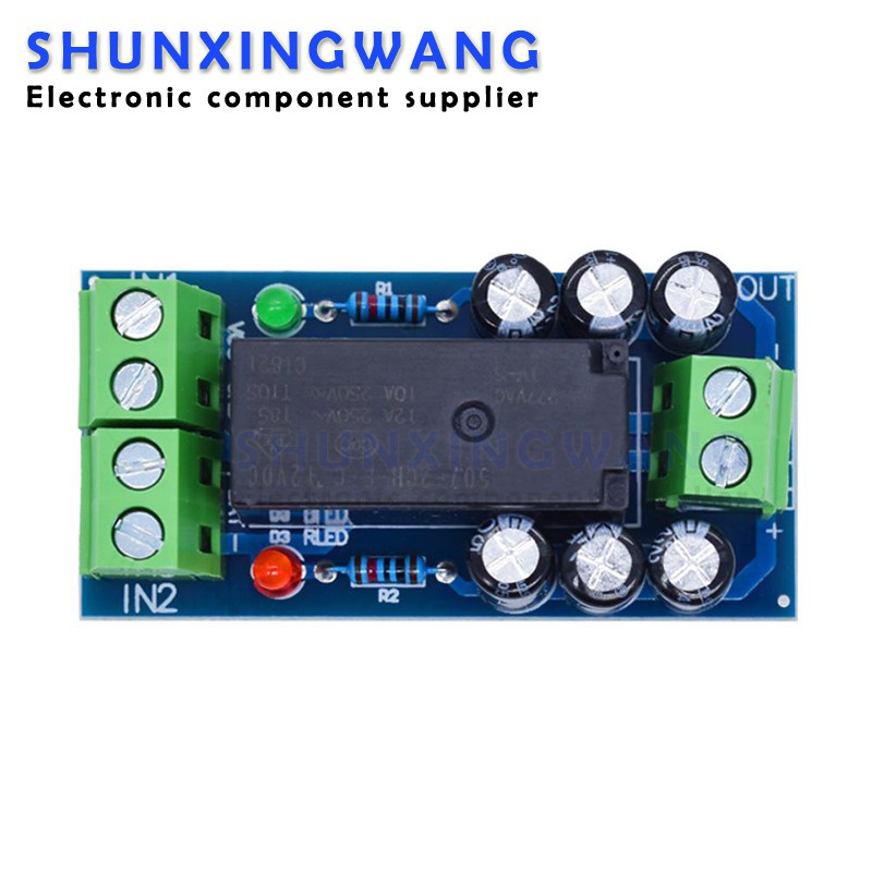 ❤12V 150W 12A Backup Battery Switching Module high power Board Automatic switching battery power XH-