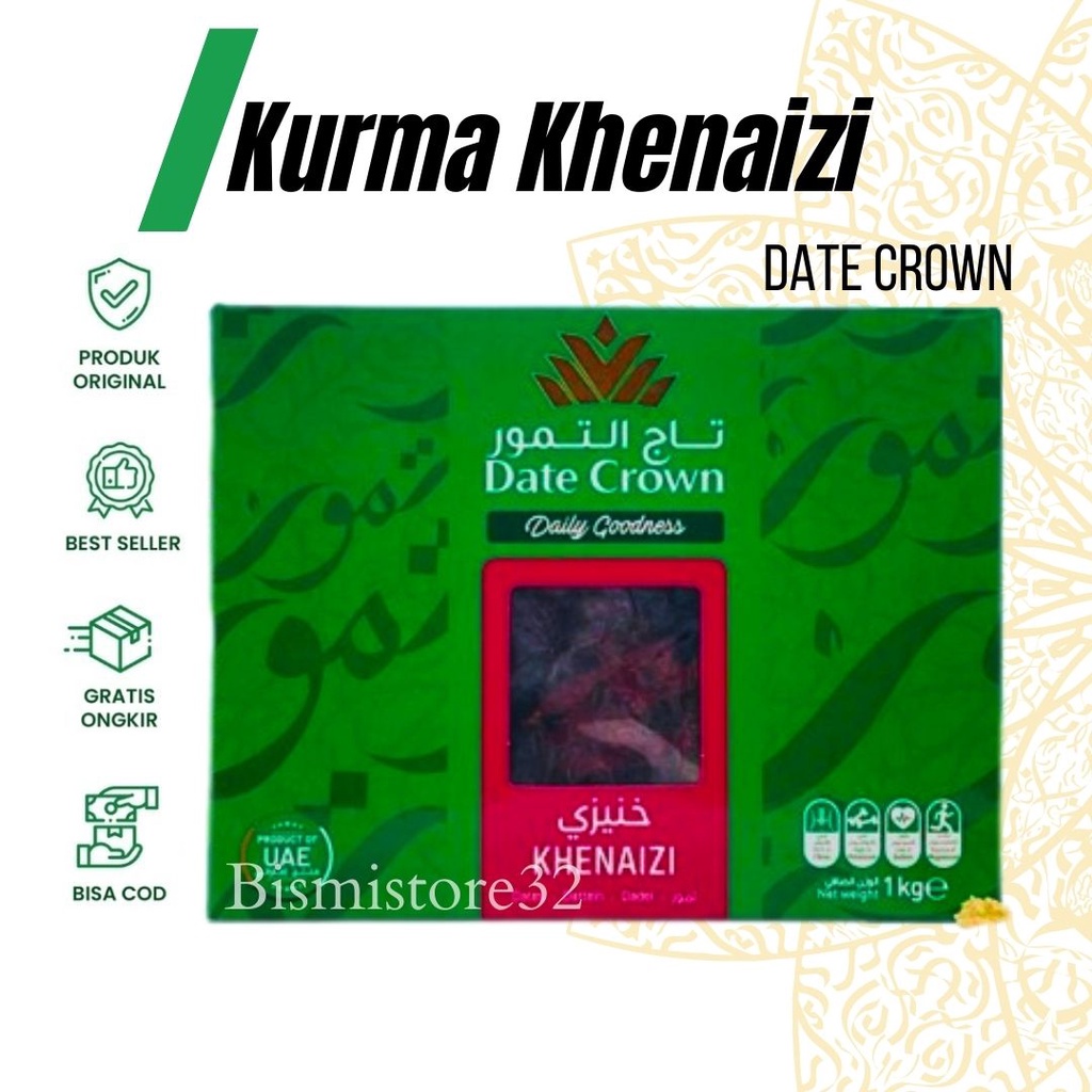 

Kurma Khenaizi Date Crown 1kg High Quality