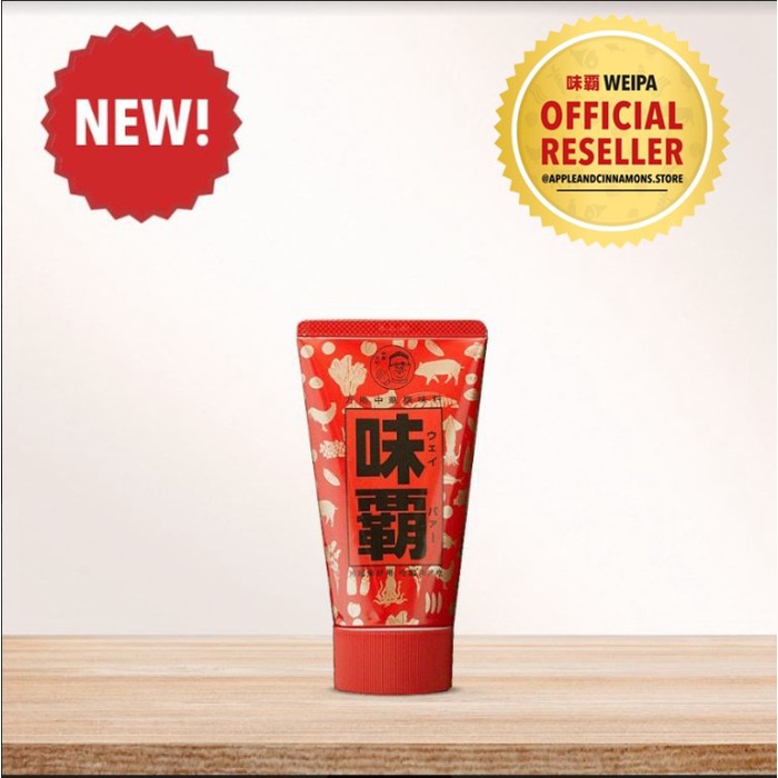 

[Ready-Stock]- Weipa Original Tube - Kaldu Serba Guna 125gr - 29b0