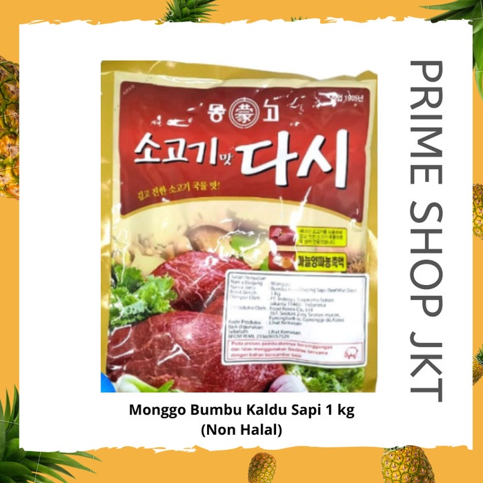 

Kaldu Sapi Beef Mat Dashida 1Kg Sogogi Bumbu Kaldu Sapi Korea Dashi