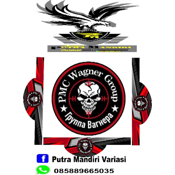 decal sticker sangkar no4