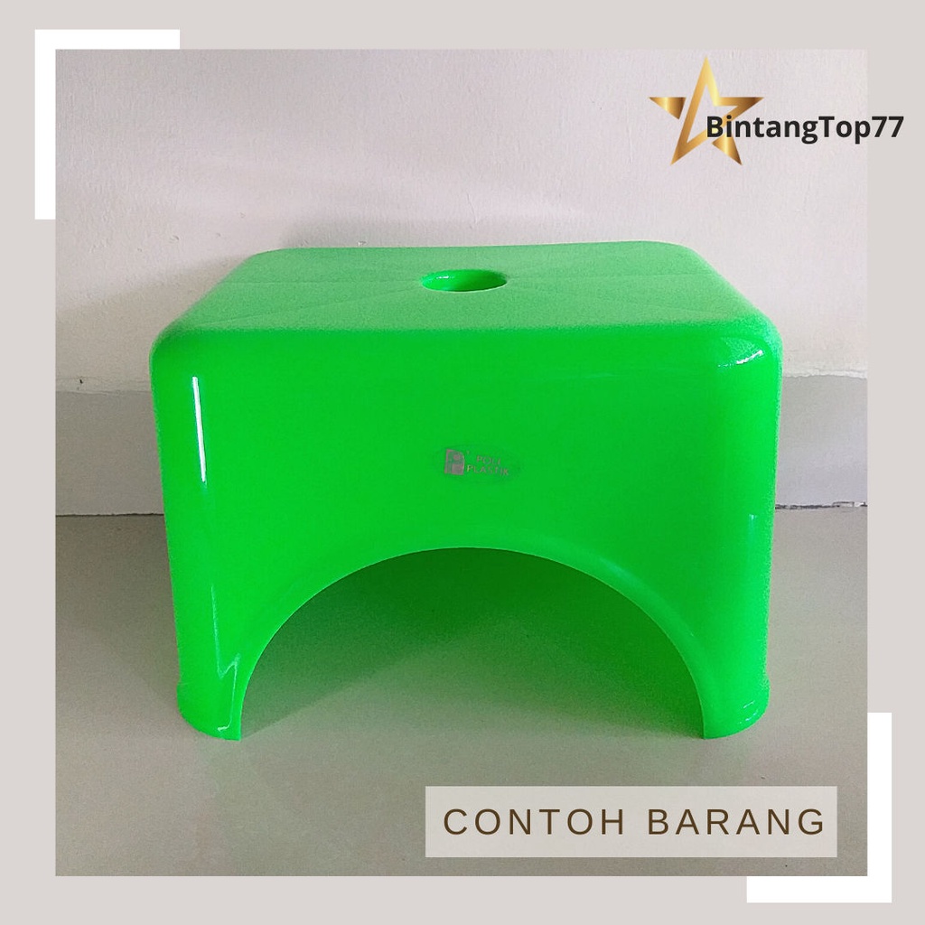 Bangku Cuci / Bangku Pendek / Bangku Anak Poli Plastik Segi