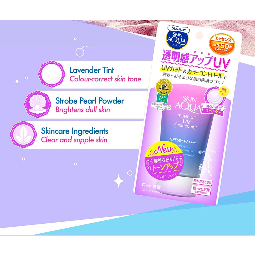 Skin Aqua Tone Up UV Essence SPF 50