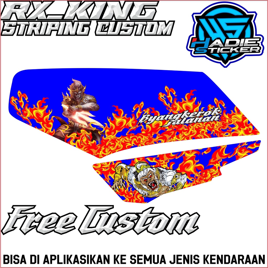 Sticker RXKING/Striping RXKING CUSTOM