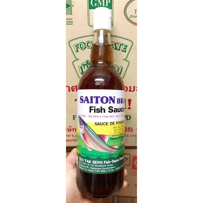 

750ML SAITON KECAP IKAN FISH SAUCE THAILAND SAITON FISH OIL