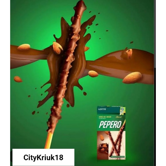

Papero Almond 32G