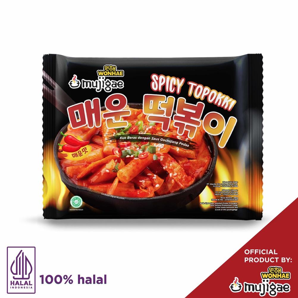 

COD✔️ Mujigae Spicy Topokki 195 gr / Tteokbokki Instan / Tokpoki / Topoki / Makanan Korea Instan Halal