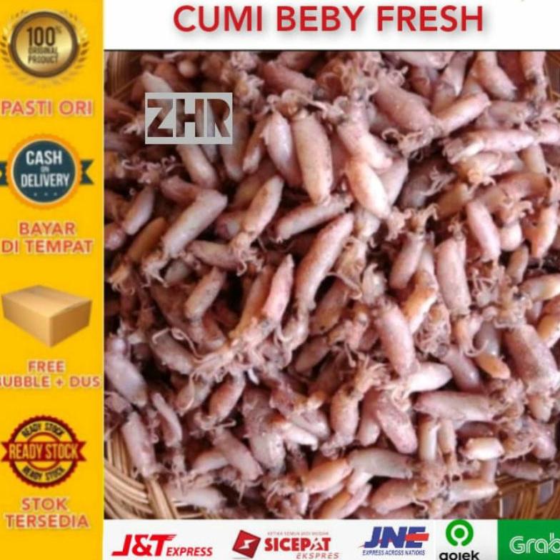 

【F⚡ASH SALE✅】 Ikan asin cumi beby super - 1kg