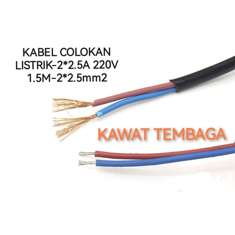 Kabel Power / Kabel Listrik AC 220V Kabel Buntung / Kabel Tembaga