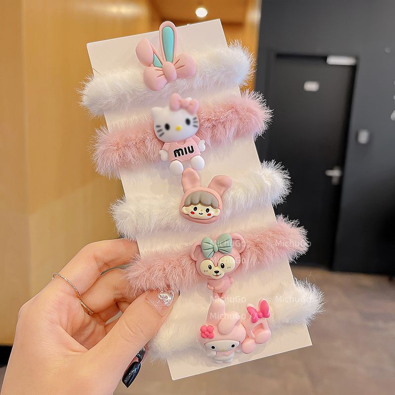 (Hello Girl) F203 Scrunchie Bulu Lucu /Ikat Rambut Bulu Model Bunga Love Beruang Import