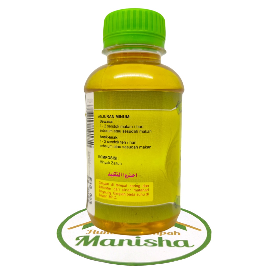 Minyak Zaitun Olive Oil Al-Ghuroba 150ml