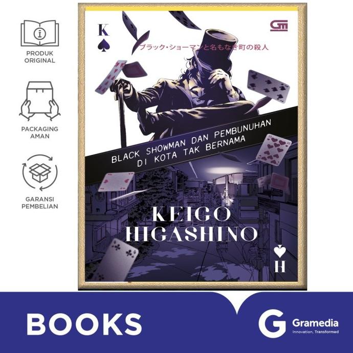 Black Showman -Keigo Higashino