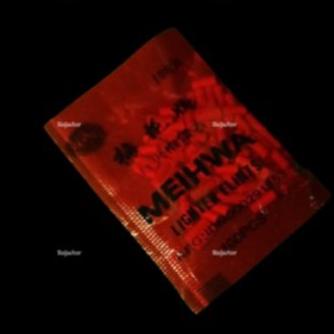 Batu Korek Api Gas rajaav77 dijamin