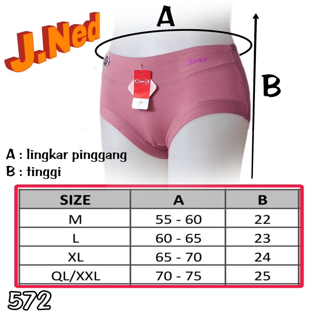 J572 |  Celana Dalam Wanita  | Celana Dalam Sorex | Celana Sorex