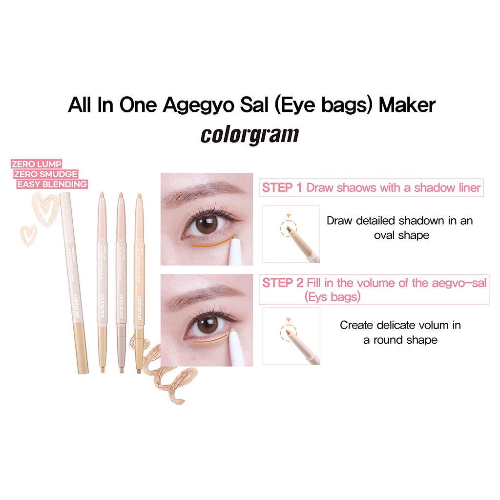 COLORGRAM All In One Aegyo-Sal Maker (aegyosal, aegyo sal, aegyo-sal)