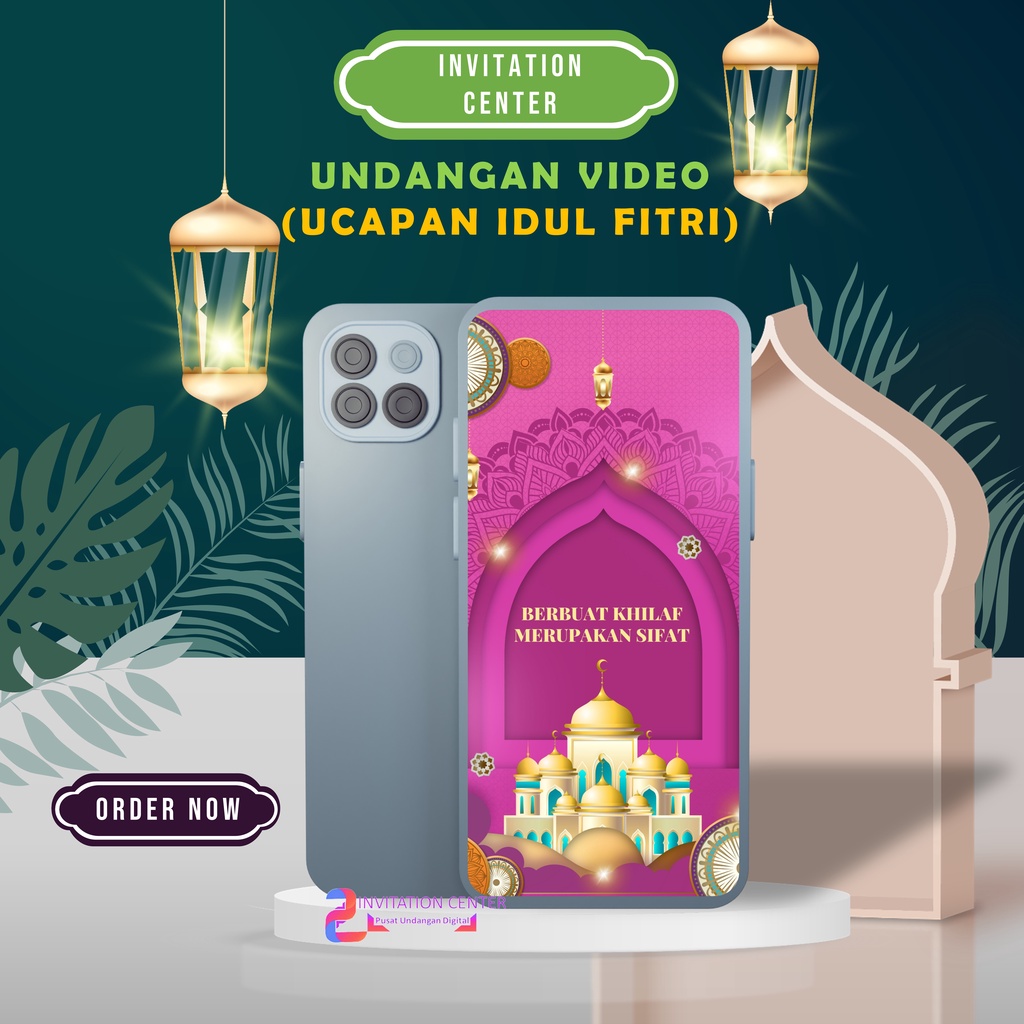 Ucapan Lebaran / Ucapan Digital Hari Raya / Video Ucapan Hari Raya Idul Fitri 2023 / Ucapan Hari Ray