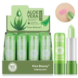 Lipbalm Aloevera 99%  / Lipstik Aloevera Lip Gloss / Lipbalm Pelembab Bibir Pria dan Wanita Alami