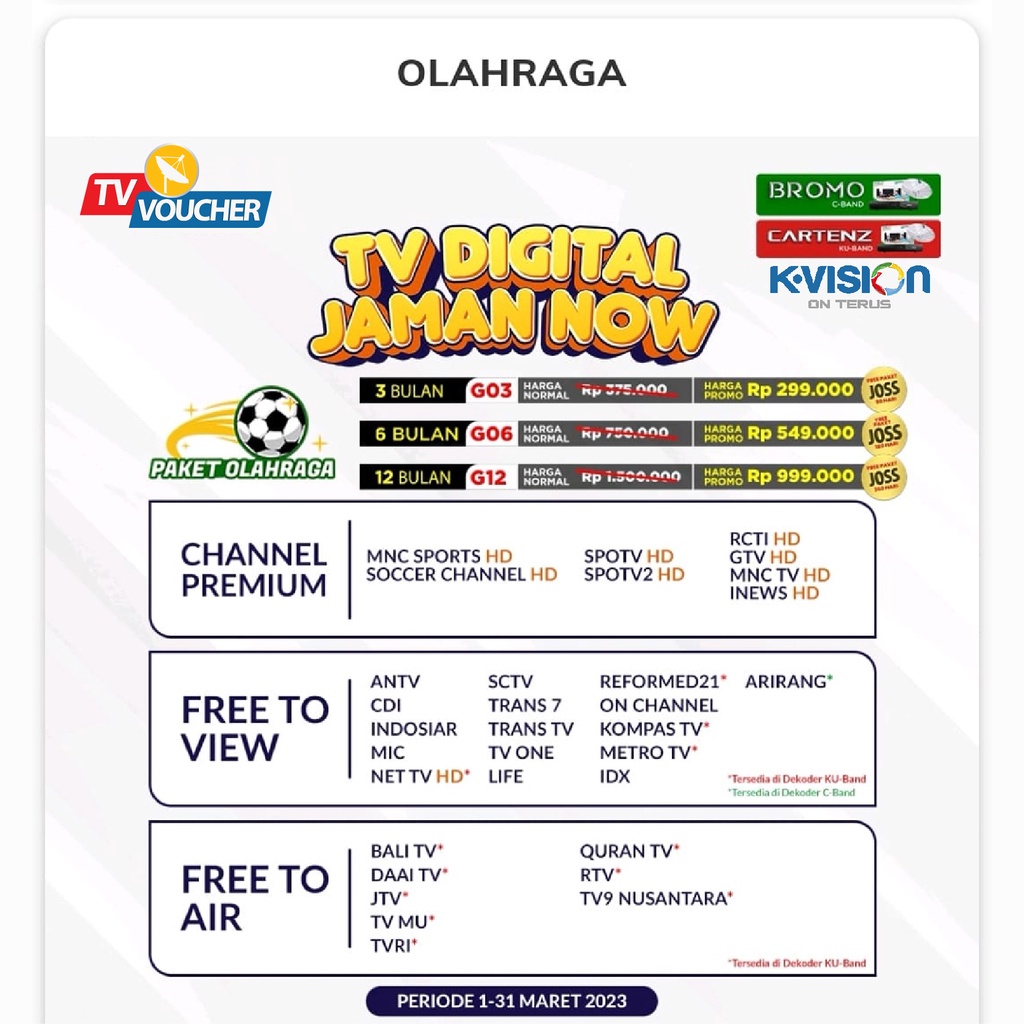 Paket Olahraga Kvision