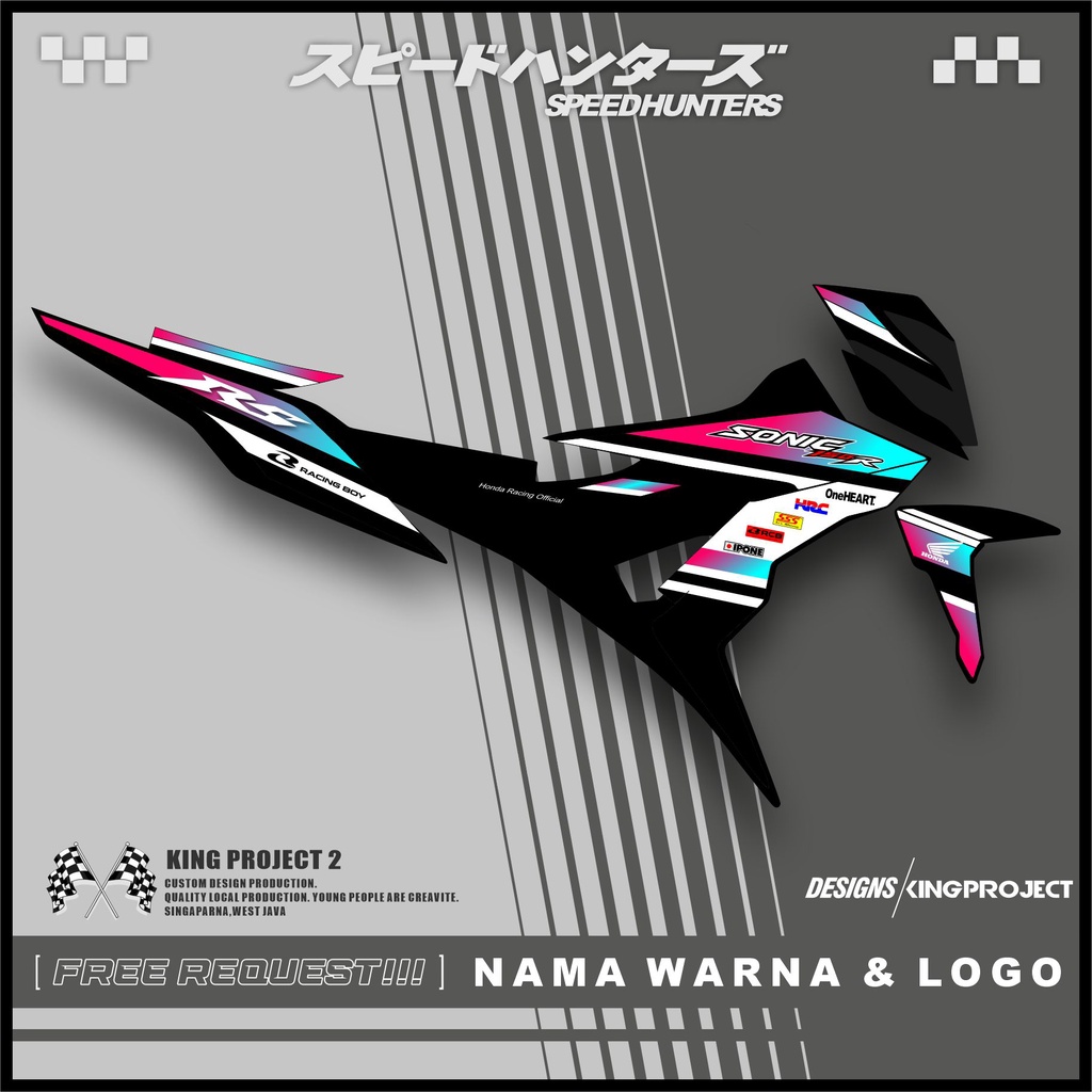 Stiker Striping Honda SONIC 150R Motif RS