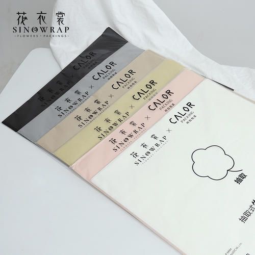 

(K 31) - (30x30cm) 5 Lembar Kertas Bunga Cotton / Kertas Tisu Non Woven Flower Wrapping Korean Style Kertas Buket Bunga