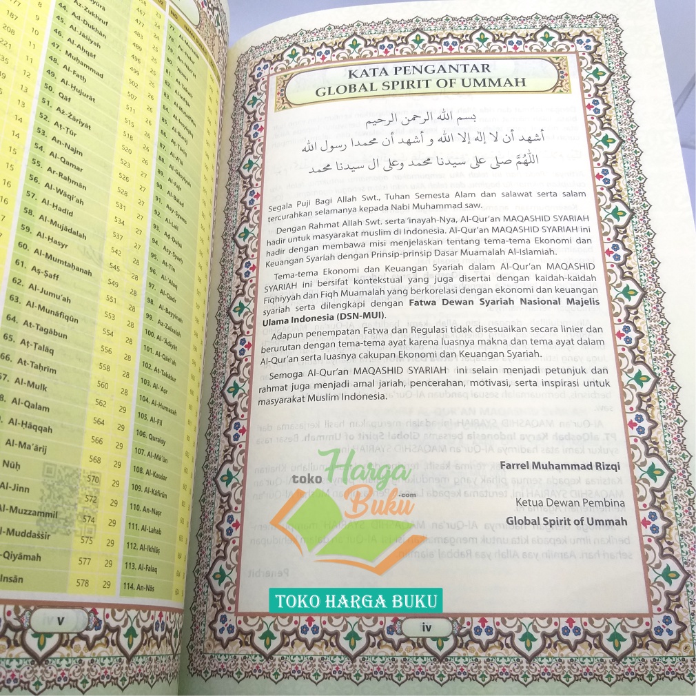 Al-Quran Asy-Syariah A4 HC BESAR Disertai Tema Ekonomi Keuangan Syari'ah dan Hadits Muamalah Terjemah Tajwid Rasm Utsmani Penerbit Al-Qosbah