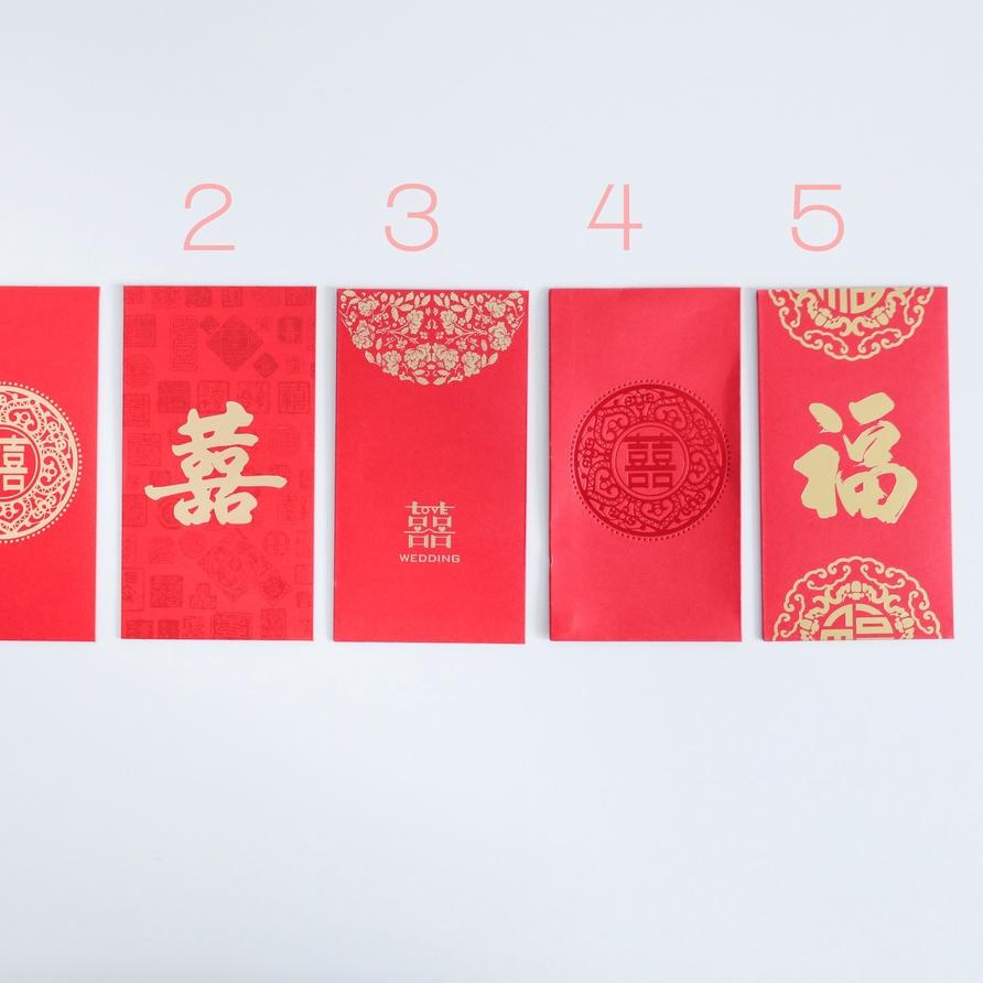 

Limited⭐-1 PACK ISI 5 Angpao merah xuang xi amplop uang pernikahan nikah double happiness sangjit