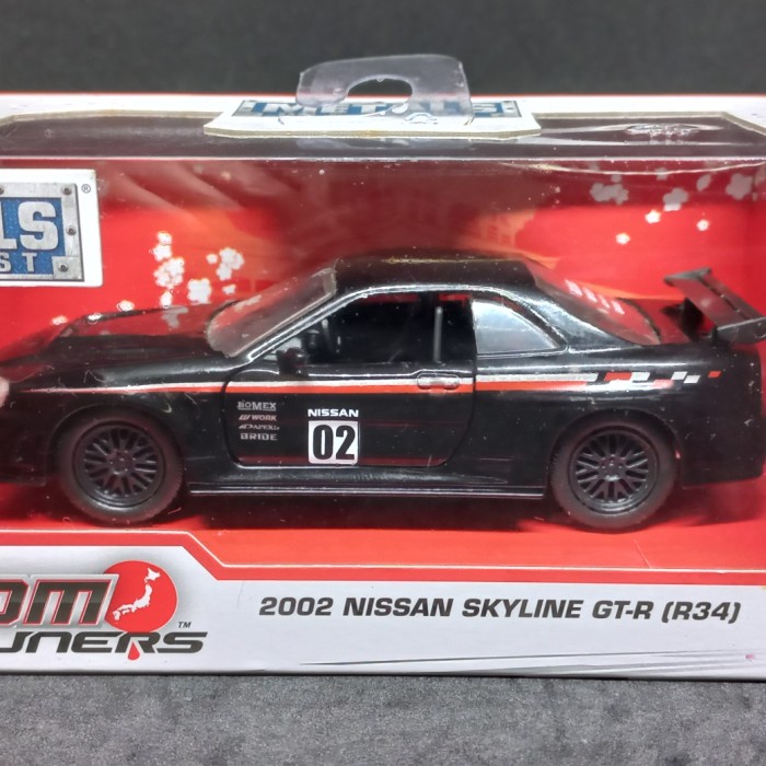 MUST HAVE JDM TUNNERS JADA R34 TERLARIS