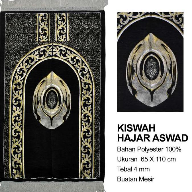 Sajadah hajar aswad buatan Mesir