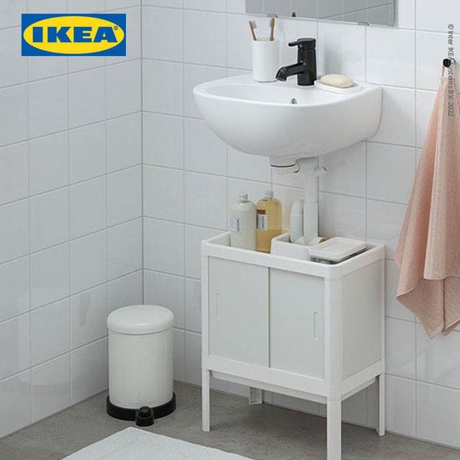 IKEA LILLTJRN Kabinet Wastafel Putih dengan Dua Pintu 44x50x25 cm