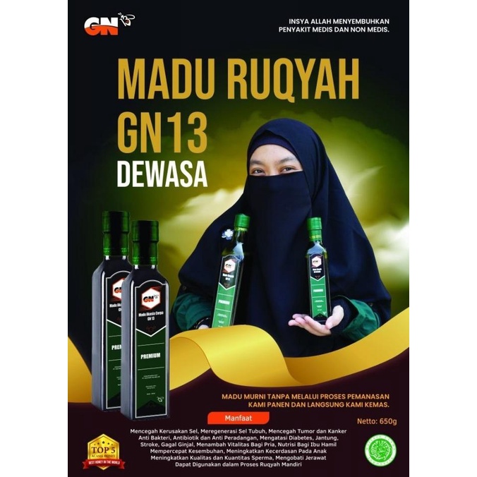 

Madu Murni Ruqyah Gn 13 / Madu Gn 13 / Madu Murni / Grosir