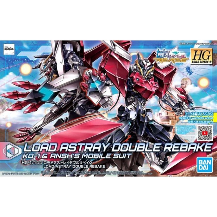 Diskon Spesial Bandai 1/144 Hgbd Hg Gundam Lord Astray Double Rebake Baru Banget Termurah