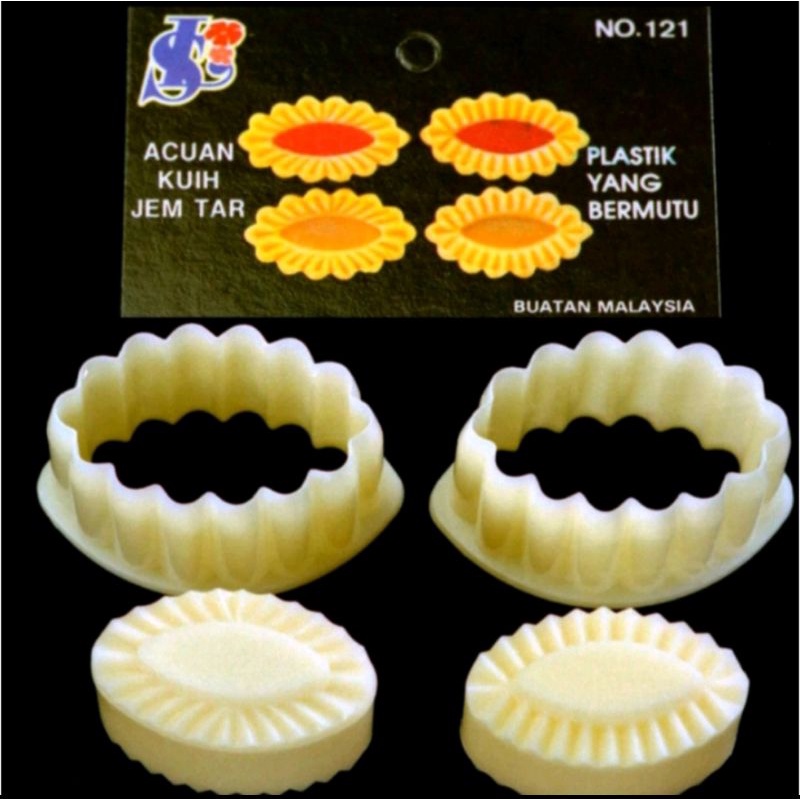 cetakan kue biscuit acuan kuih jem tat / cetakan nastar bunga matahari / semprit kue kering / sinlian sin lian import malaysia 101 103 104 105 106 107 114 117 118 119 120 121 127 128 171 172  201 202 244 245 246 247