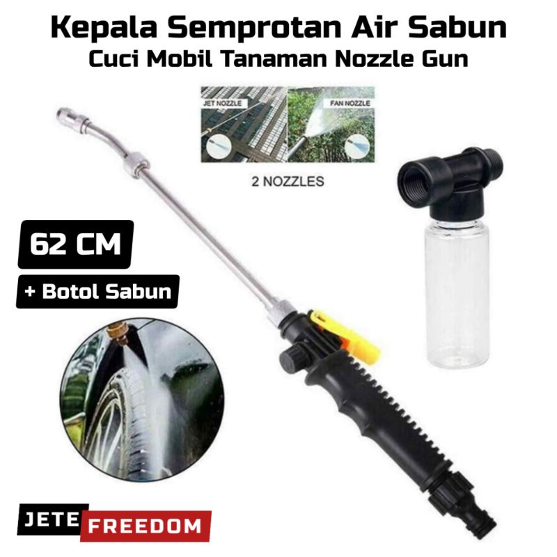 BOWEI Nozzle Gun Semprotan Air Sabun Salju Cuci Mobil Motor 62cm Steam Spray Stik Alat Kepala Sempro